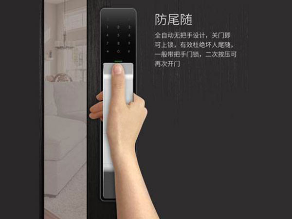 都匀24小时上门开锁公司